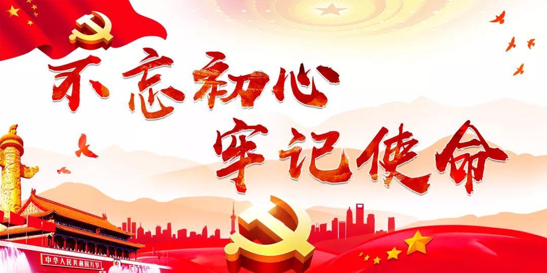空中战队无敌版
