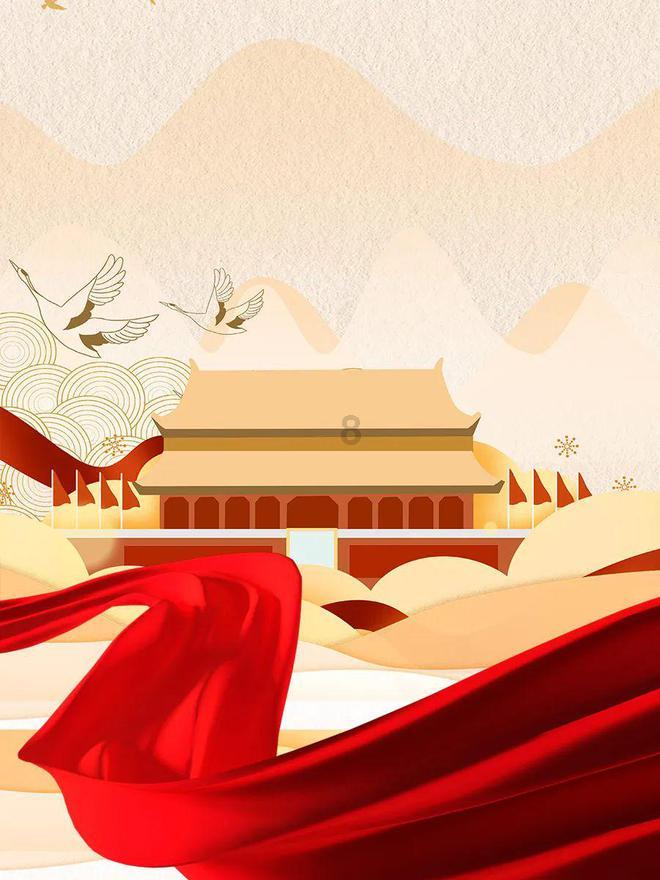 公告牌音乐奖