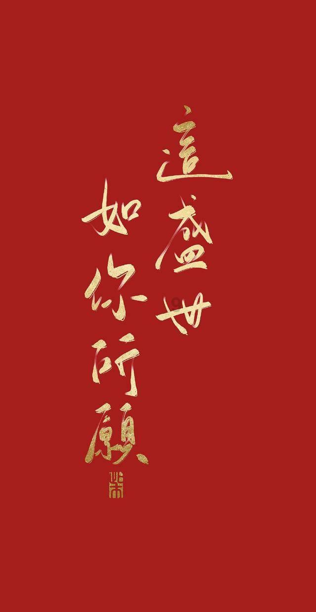 冰娃与火娃2