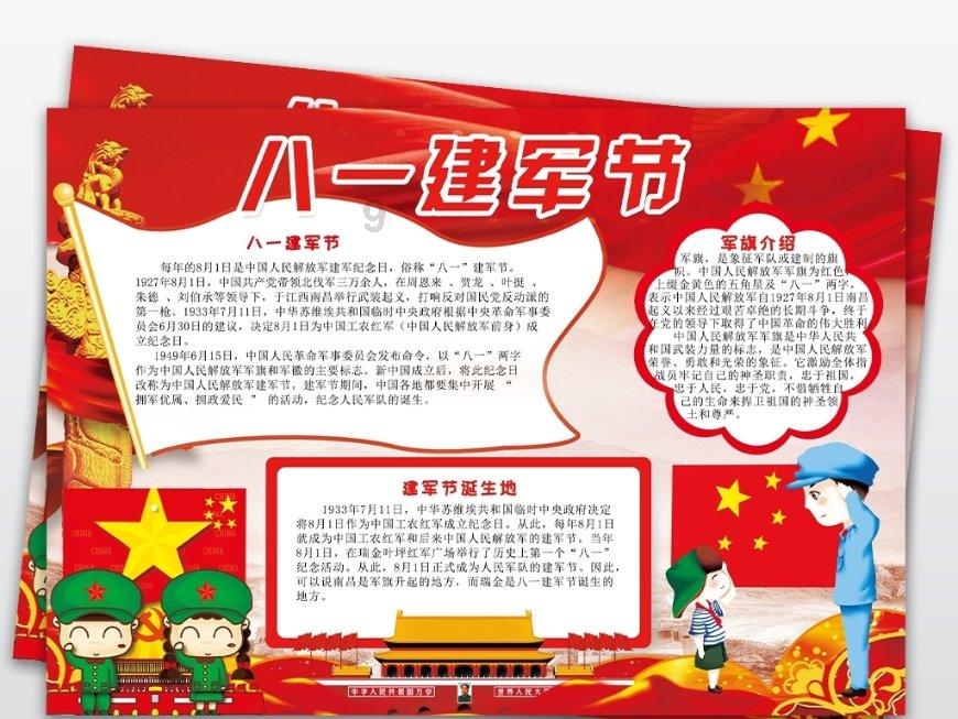 新年致意 万象更新：上海同锴建筑设计/创始人/钟凯