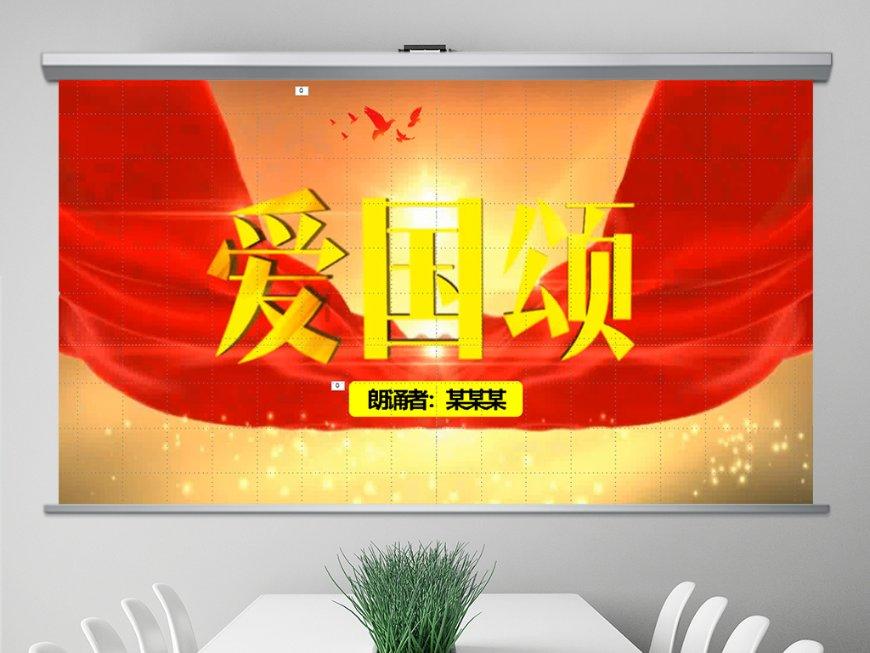 逃离野丛之森