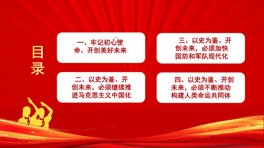 机智问答网页,便捷高效解答疑惑-鹤岗房子为什么那么便宜?专业网站