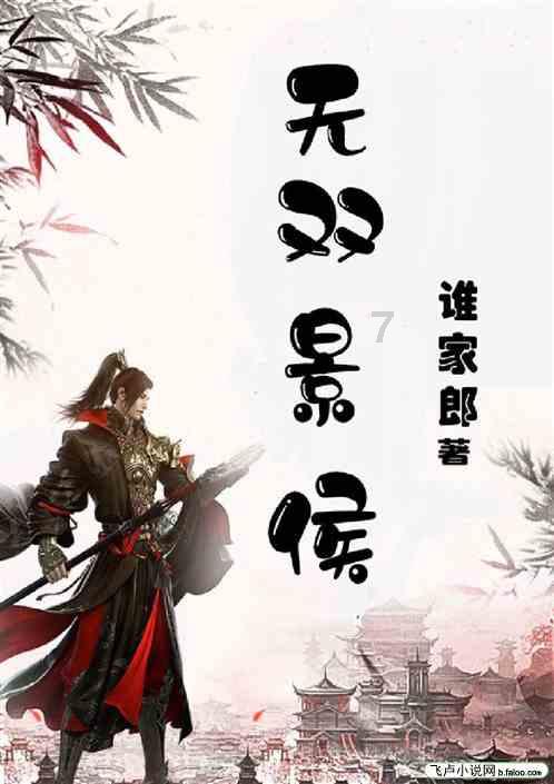 逝去的经典肌肉车——庞蒂亚克GTO